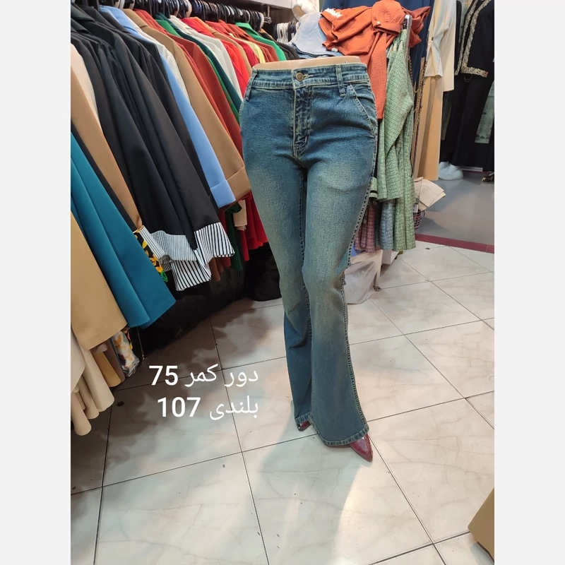 شلوار جین بوتکات