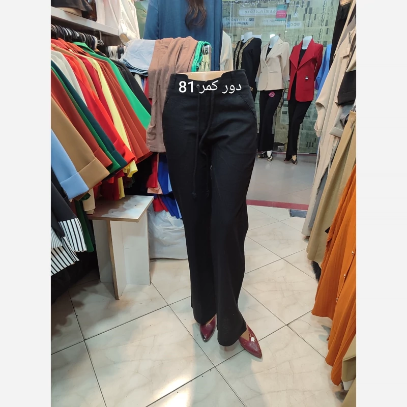 شلوار پارچه ای راسته