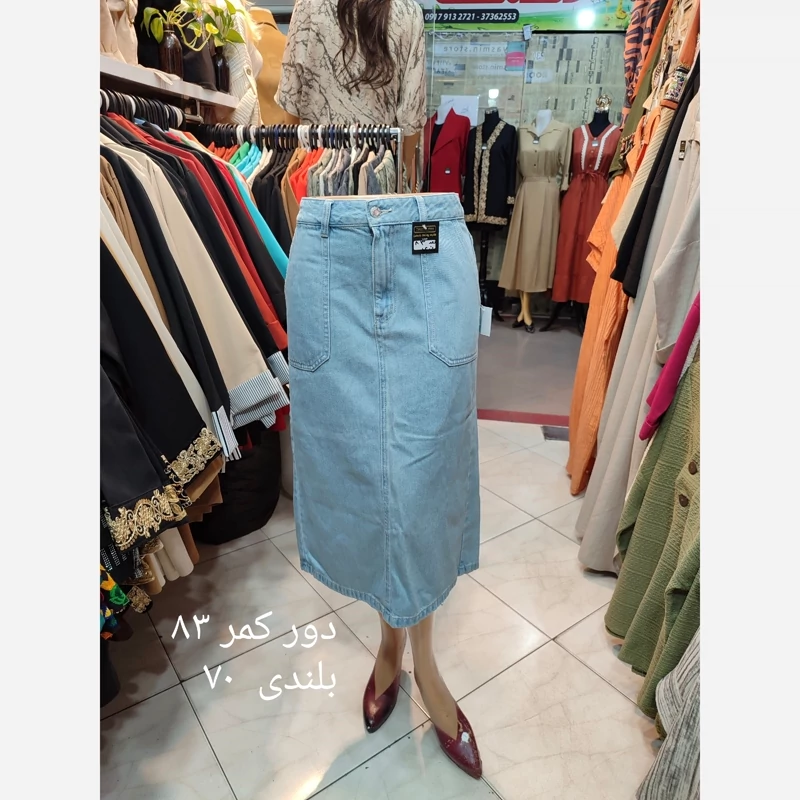 دامن جین وارداتی