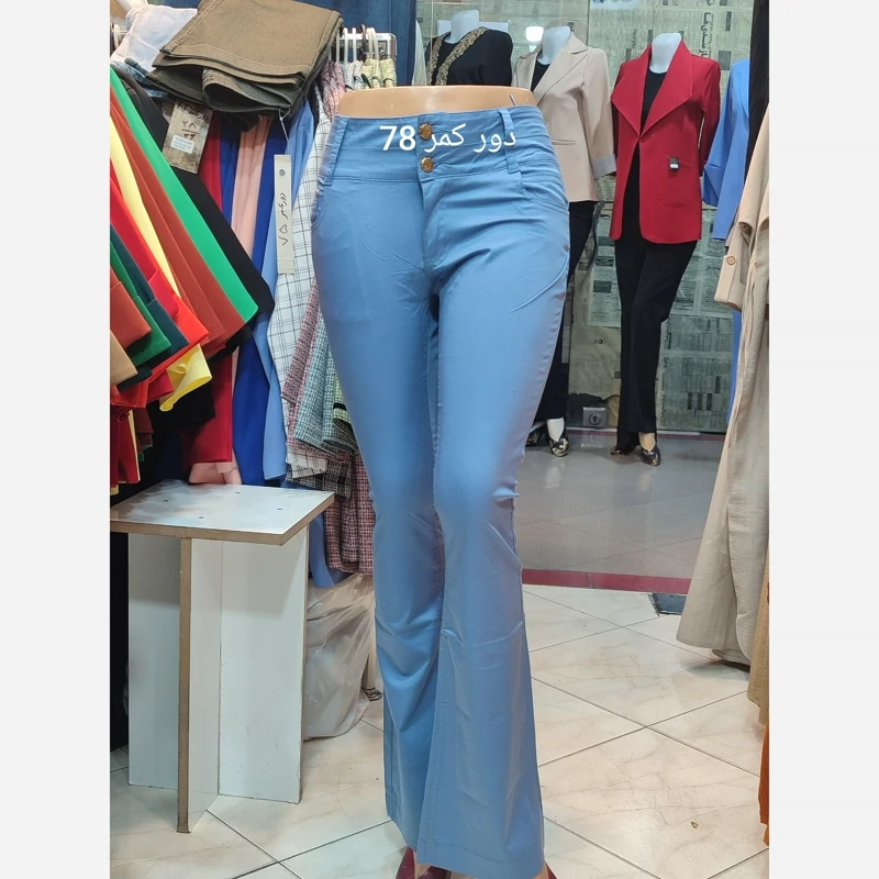 شلوار بوتکات