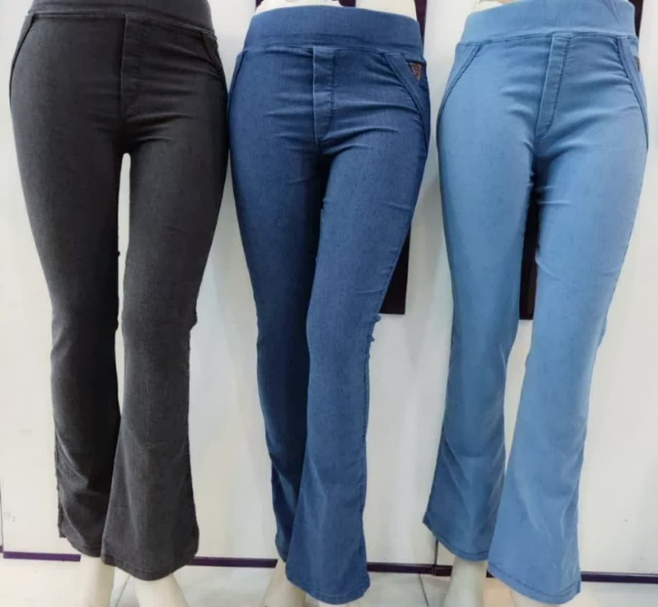 شلوار نیل دمپا